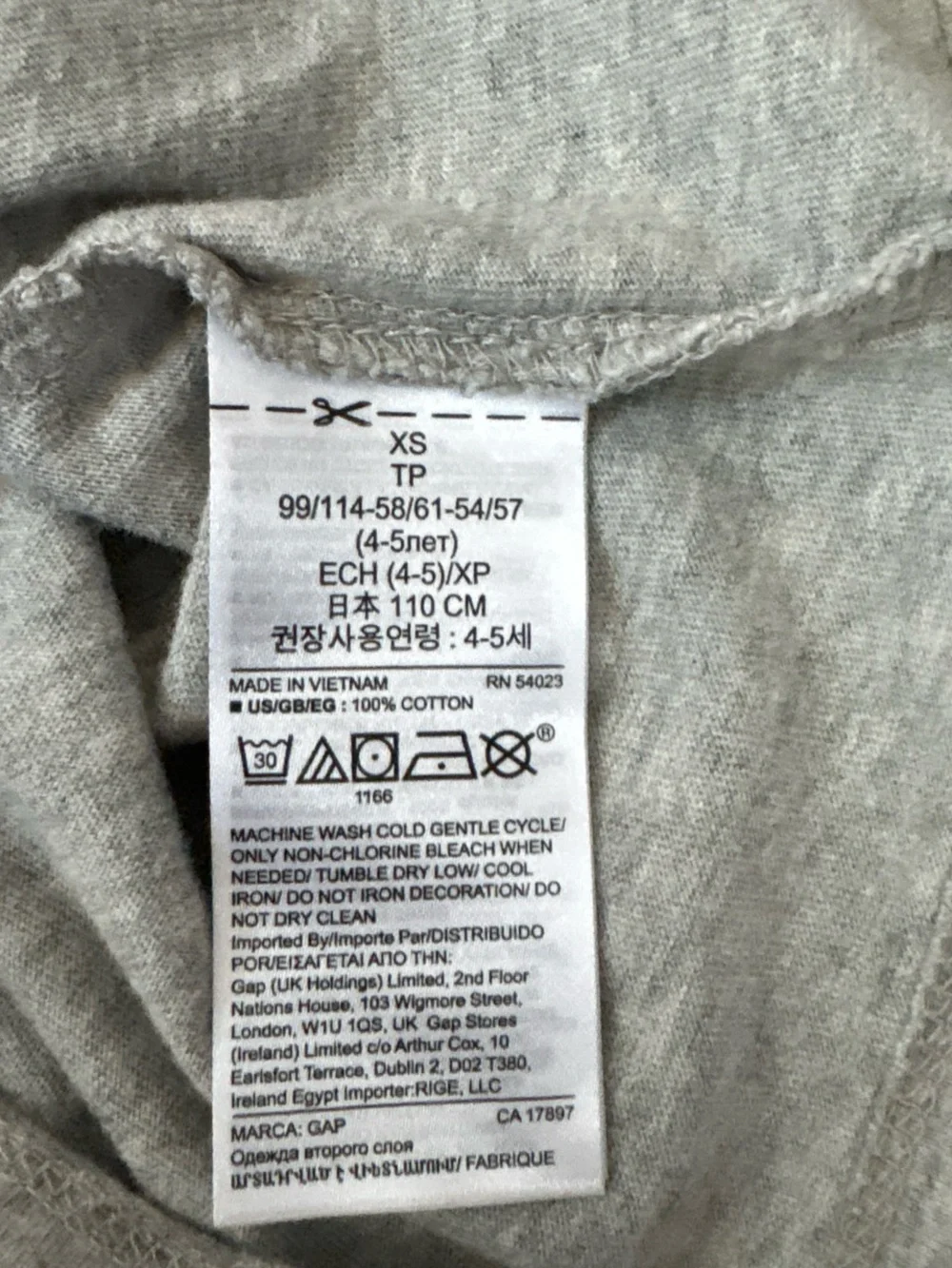 Gap Kids Boys XS Heather Gray 